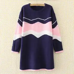 class=h>拼接 /span>套头针织 span class=h>毛衣 /span>中长款打底