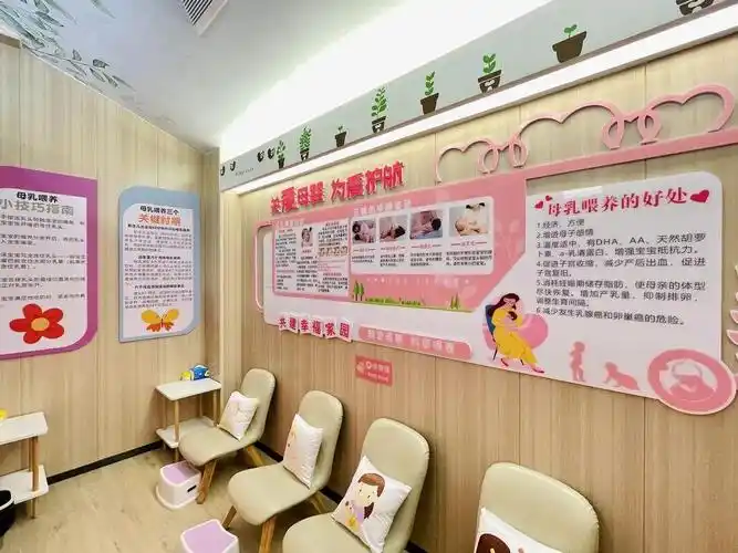 宝安又有五间母婴室上榜位置就在