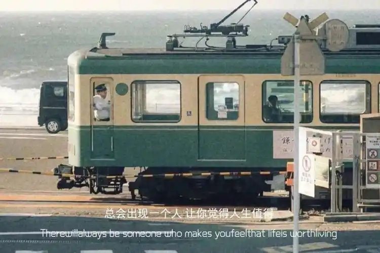 带字朋友圈背景图|愿你被世界温柔_文字图片_我要个性网