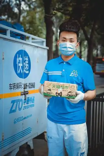 北京中通快递员李杰