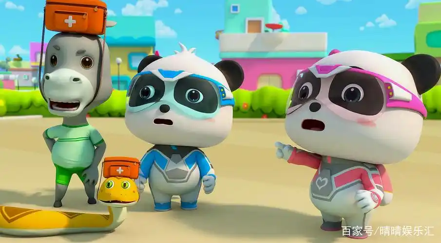 《宝宝巴士》是哪个国家的动画片?该动画的原型是什么动物?