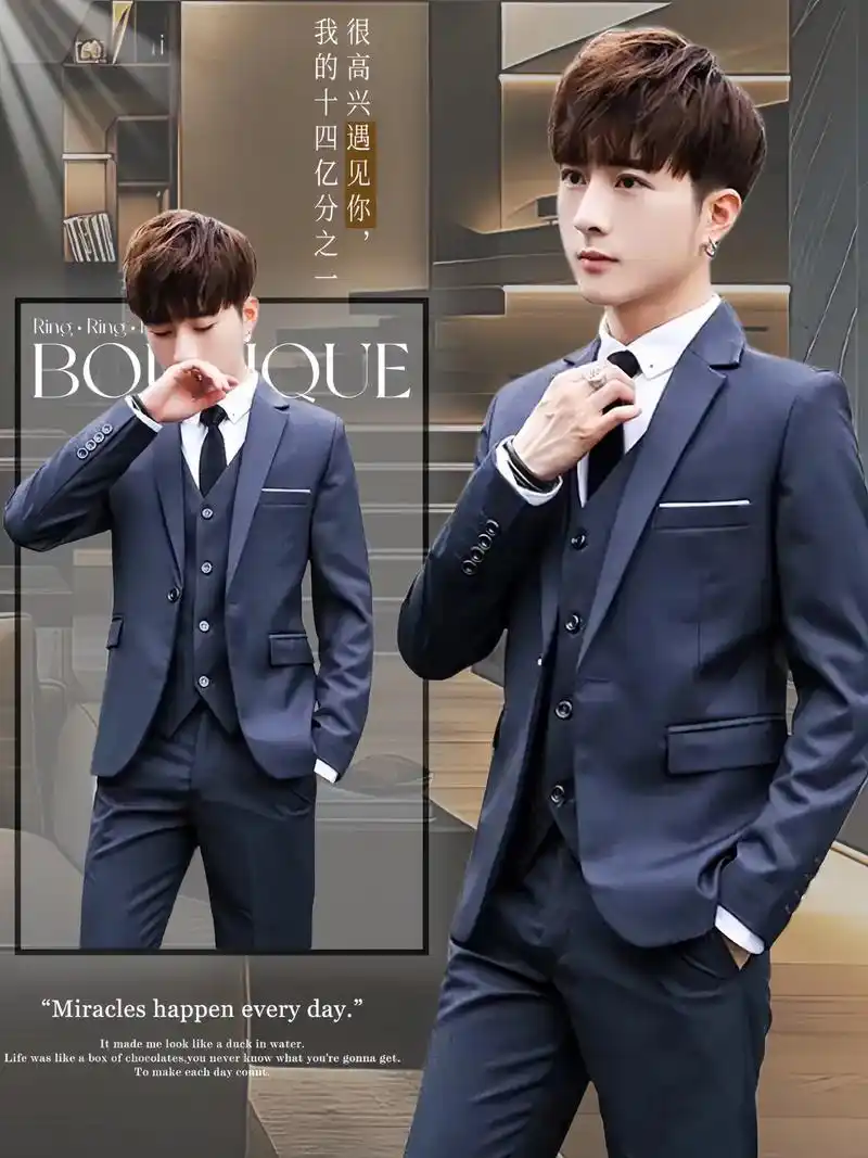 男士韩版西服六件套,都市职业装!潮男们,这里向大家隆重推荐一 - 抖音