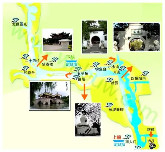 借取西湖一角堪夸其瘦