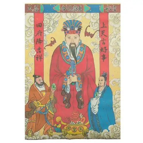 司命灶君灶公灶王爷灶神原创画像贴画厨房新春杨柳青春节中堂年画