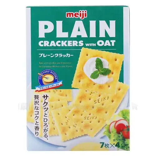 明治meiji 燕麦饼干 104g