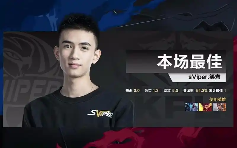 【王者荣耀sviper笑煮】20170925 笑煮露娜秀不看后悔系列_哔哩哔哩