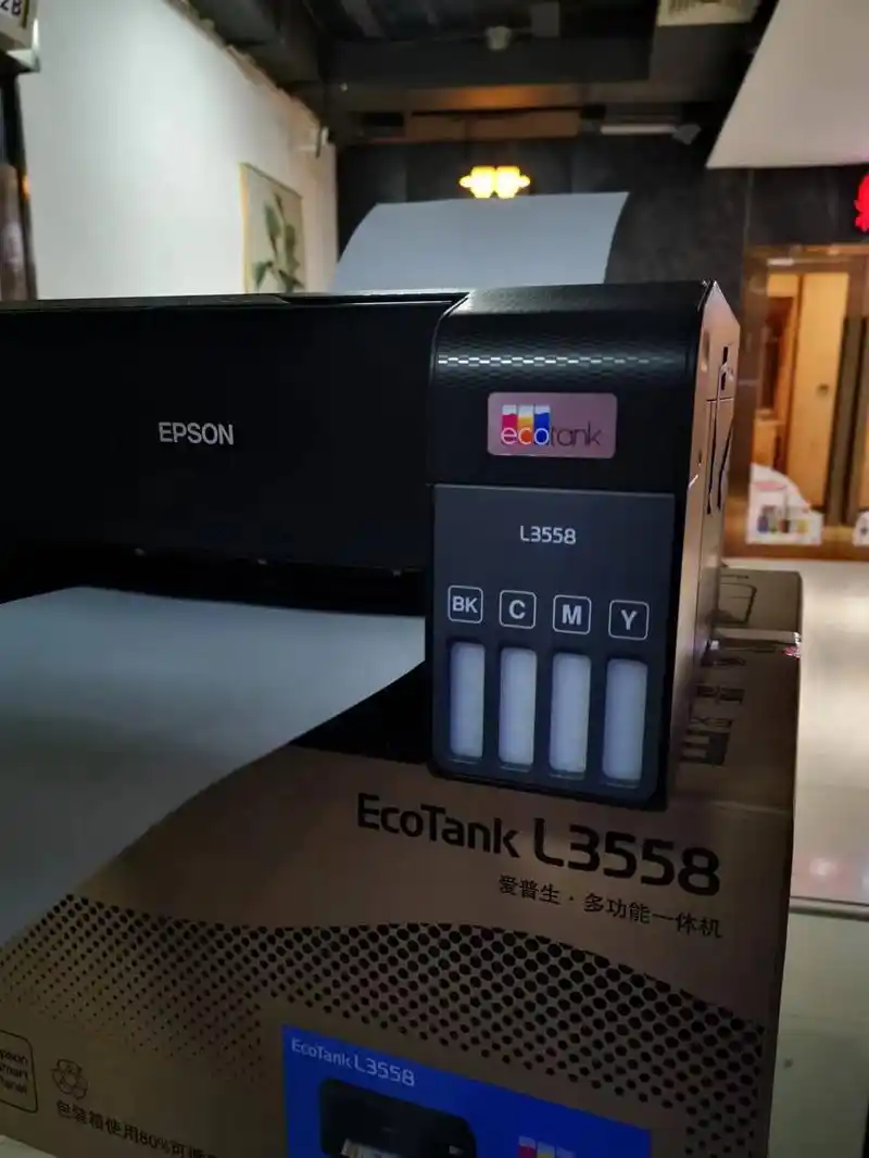 打印机推荐!爱普生l3558墨仓式打印机新品上市  打印复印 - 抖音