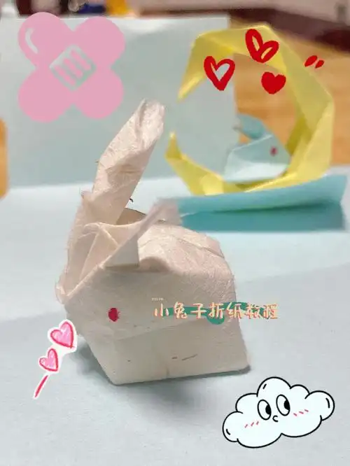 91兔子折纸教程1(图文)