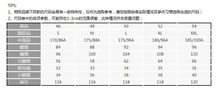 dior/迪奥 男士羊毛纯色商务西裤 333c181 男士西裤