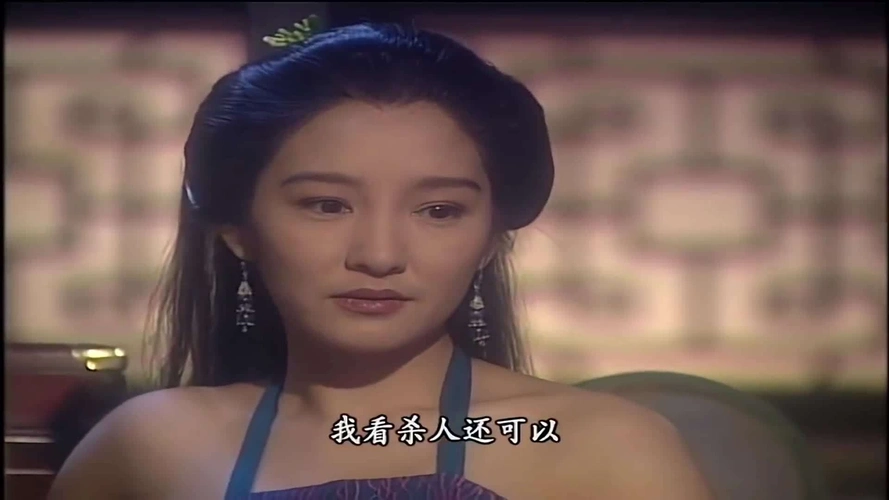 《天龙八部》和《鱿鱼游戏》里的"坏女人",给了我们同一个启迪|康敏