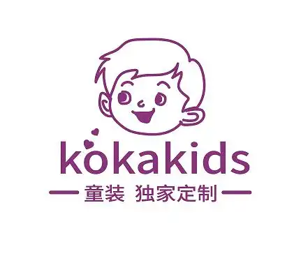 紫色卡通风格童装独家定制品牌标志logo设计童装logo