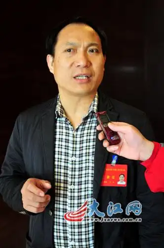 周林词条图册_百度百科