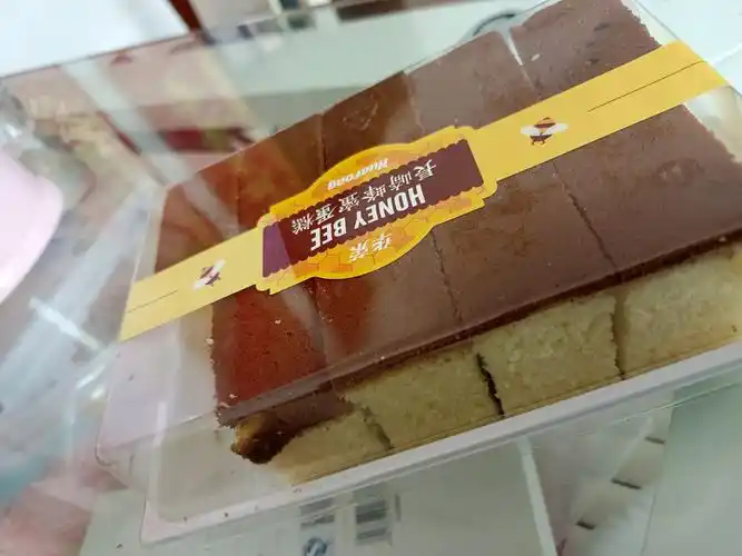 三明市 餐饮服务 面包糕点西点 > 华荣推荐菜:分类:面包/饮品;糕饼店