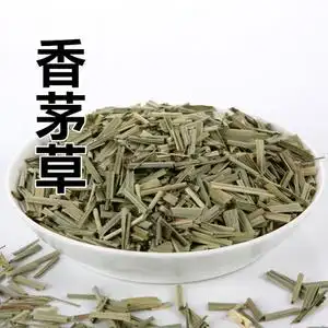 中药材香茅草 香料调料香麻 香草 茅香 柠檬香茅500克包邮