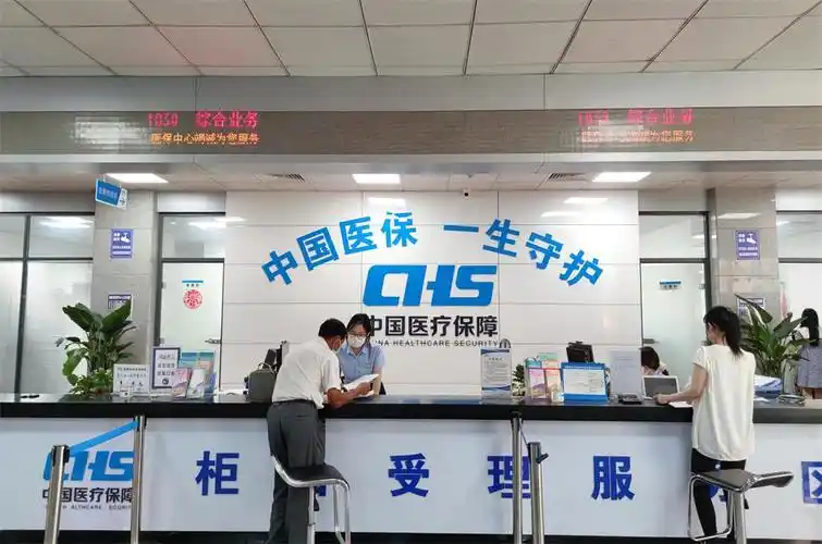 桐城医保局坚守人民满意铸就医保服务样本