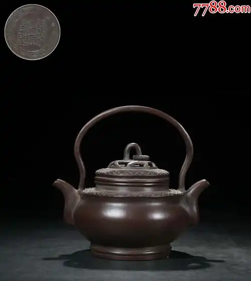 镂空盖双嘴提梁壶-价格:6500元-se85598721-紫砂壶-零售-7788收藏