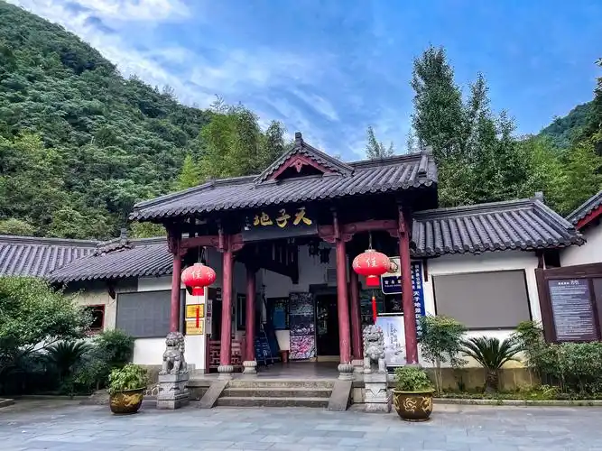 桐庐天子地清凉一夏_杭州桐庐天子地生态旅游区游记_途牛