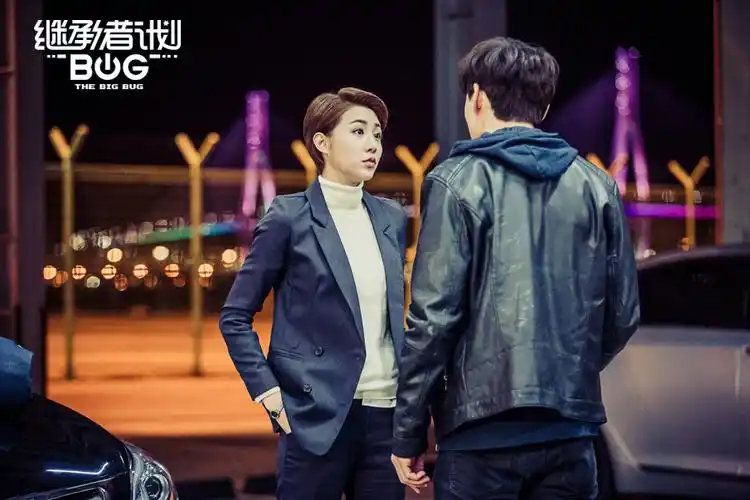 李欣燃饰演霸气千金具善熙李欣燃王彦霖剧照李欣燃首挑大梁大戏接连不