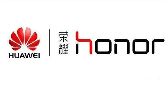 华为计划以1000亿元出售荣耀品牌给神州数码是真的吗荣耀品牌被出售