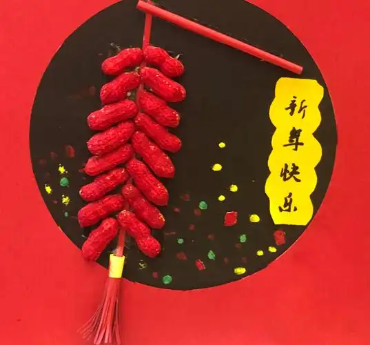 五常市实验小学一年六班"巧手制作"迎新年——亲子嘉年华手工制作活动