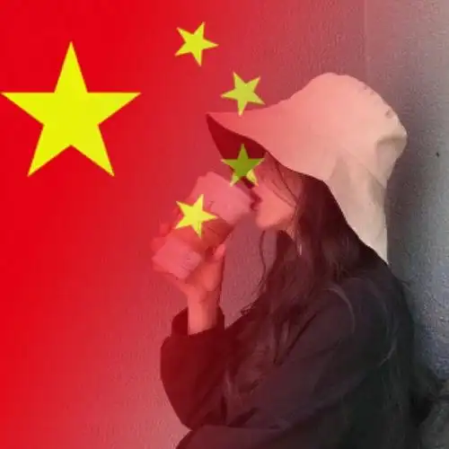 国庆节头像五星红旗制作教程自取