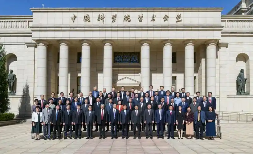 中科院举行2021年新当选院士颁证仪式|中国科学院_新浪财经_新浪网