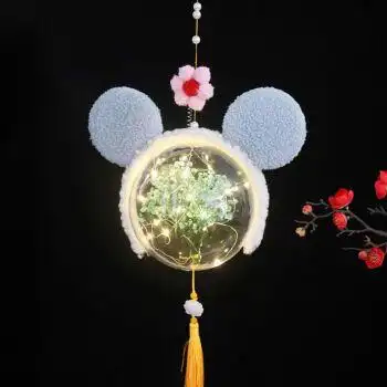 diy2021中秋节儿童灯笼手工diy材料包玉兔兔子花灯手提发光汉服古风