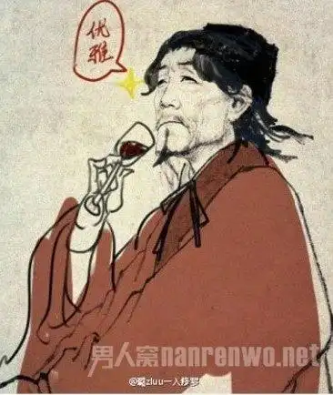 恶搞杜甫图片杜甫一天真的好忙