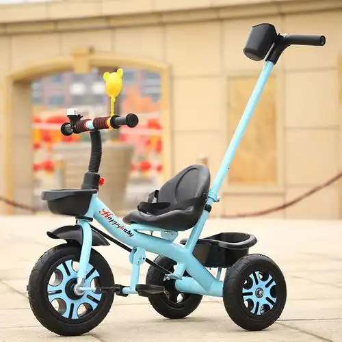 儿童三轮车脚踏车135周岁小孩宝宝手推车轻便单车自行车男女孩视频