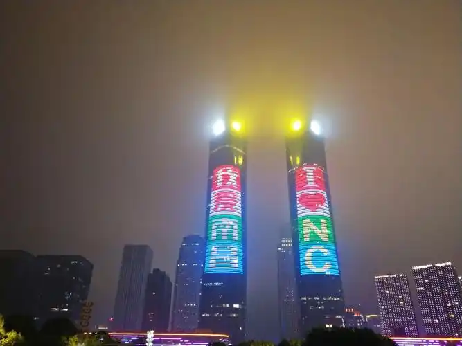 南昌双子塔夜景