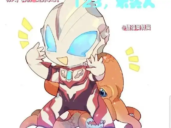 捷德奥特曼的首秀