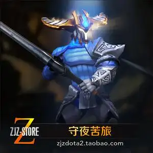 dota2 斯温 流浪剑客sven ti10不朽 头部 守夜苦旅 粒子特效