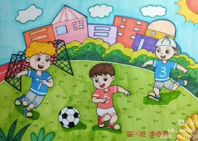 追逐足球梦助燃世界杯丛台小学主题绘画活动