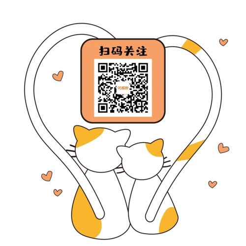 二维码 扫一扫图片大全_二维码 扫一扫图片素材【png免费下载】-90