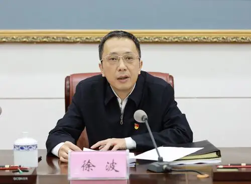 坚持直面问题敢于亮短揭丑市纪委监委领导班子召开2020年度民主生活会