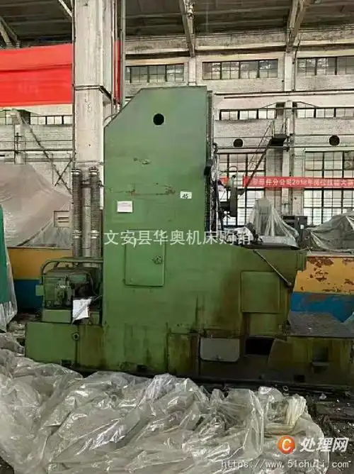 出售二手l710立式拉床二手拉床