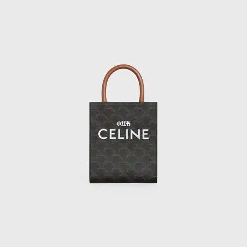 celine迷你标志印花竖款手袋
