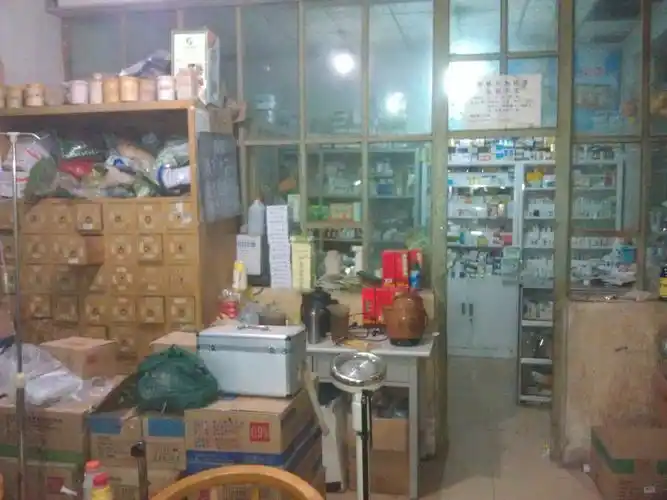 晒门诊照片—006