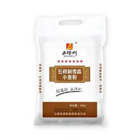 固始大别山特产金丝燕五得利七星雪晶小麦粉10kg包子饺子面包通用面粉