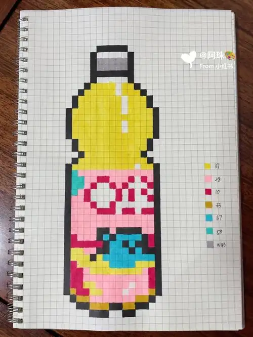 mark动漫油性80色本子:b5网格本 格子大小5mm#像素画  #像素画教程