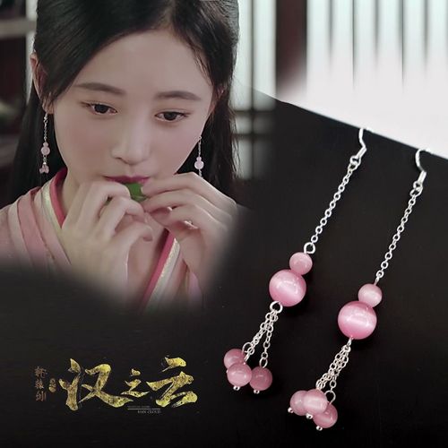 snh48鞠婧祎同款耳环猫眼石长款流苏耳饰轩辕剑之汉之云兰茵耳坠