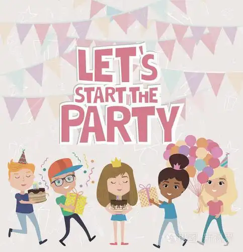 儿童聚会海报与有趣的卡通人物宴会请柬或贺卡可编辑矢量插图