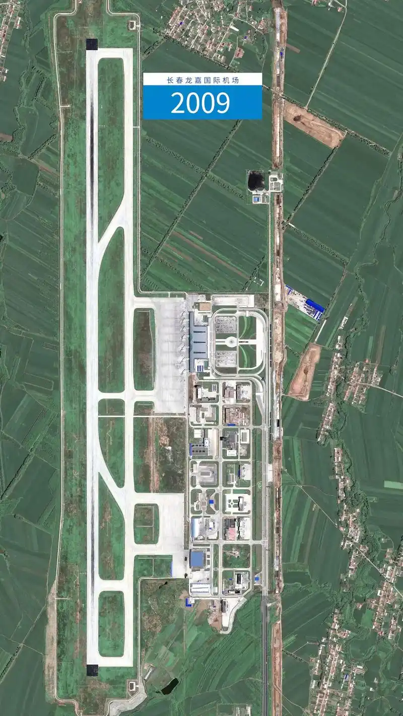 长春龙嘉国际机场十年建设变化.