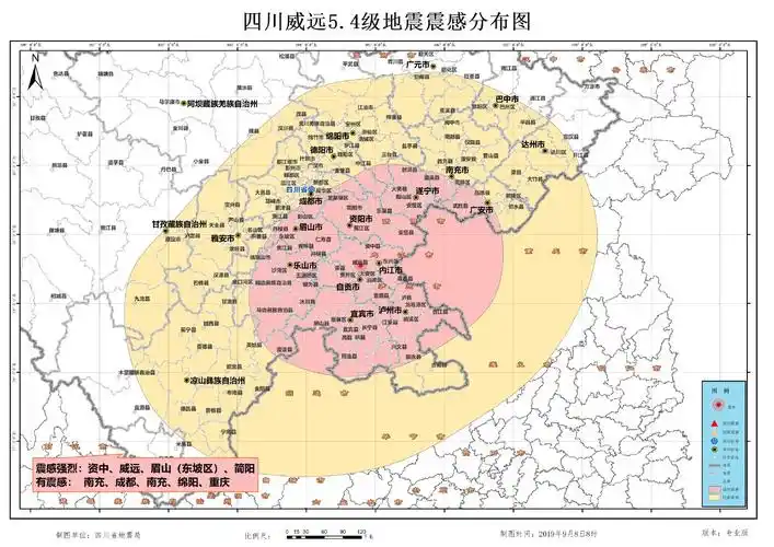 四川省地震局发布震感分布图省内10市有强烈震感
