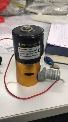 wtpneumatic海滨包装厂真空电磁阀2x2底部m20气动元件
