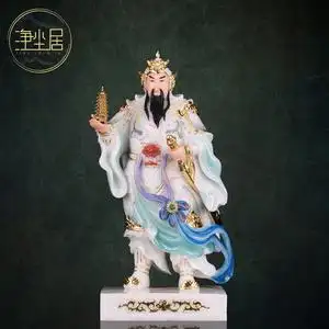 托塔李天王神像汉白玉彩绘李靖降魔大元帅佛像家居桌面工艺品摆件