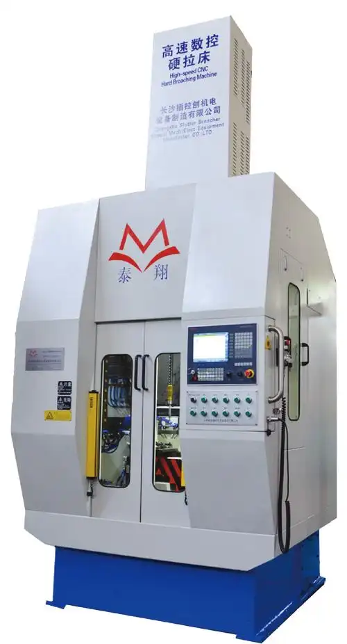 广东数控螺旋立式内拉床数控机械拉床供应厂家生产商
