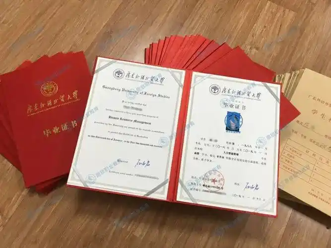 取得毕业证书更多院校专业请关注【愿欣职业教育】微信公众号返回搜狐