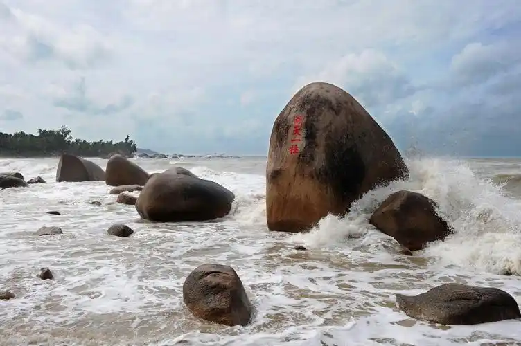 三亚国光豪生度假酒店2晚 双人天涯海角/西岛门票