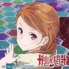 伽利略少女图片_百度百科